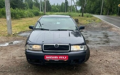 Skoda Octavia IV, 2000 год, 200 000 рублей, 1 фотография