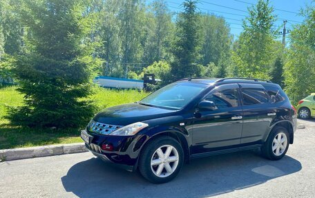 Nissan Murano, 2007 год, 750 000 рублей, 1 фотография