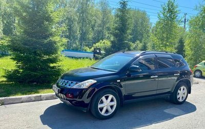 Nissan Murano, 2007 год, 750 000 рублей, 1 фотография