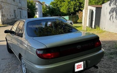 Toyota Carina, 1996 год, 305 000 рублей, 1 фотография