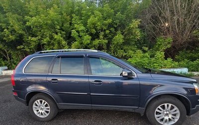 Volvo XC90 II рестайлинг, 2011 год, 1 700 000 рублей, 1 фотография