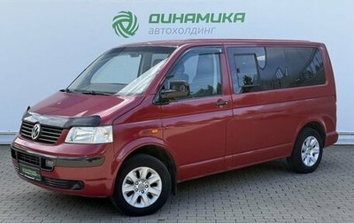 Volkswagen Transporter T5 рестайлинг, 2007 год, 990 000 рублей, 1 фотография