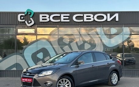 Ford Focus III, 2013 год, 890 000 рублей, 1 фотография