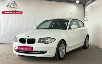 BMW 1 серия, 2011 год, 799 000 рублей, 1 фотография