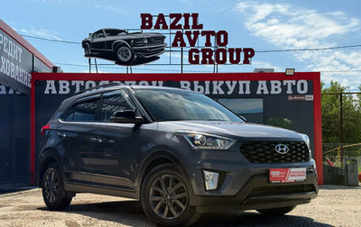Hyundai Creta I рестайлинг, 2021 год, 1 406 000 рублей, 1 фотография