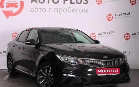 KIA Optima IV, 2019 год, 2 099 000 рублей, 1 фотография