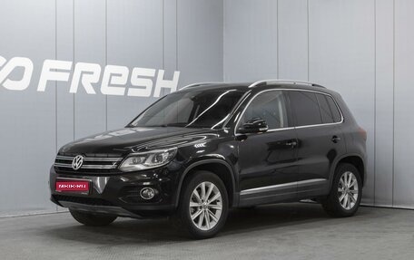 Volkswagen Tiguan I, 2011 год, 1 320 000 рублей, 1 фотография
