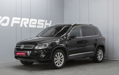 Volkswagen Tiguan I, 2011 год, 1 320 000 рублей, 1 фотография