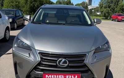 Lexus NX I, 2015 год, 2 130 000 рублей, 1 фотография