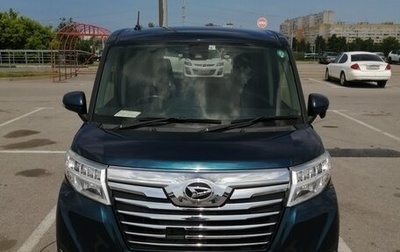 Daihatsu Thor I, 2017 год, 970 000 рублей, 1 фотография