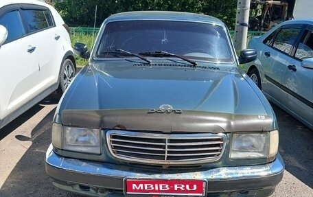 ГАЗ 3110 «Волга», 2002 год, 160 000 рублей, 1 фотография