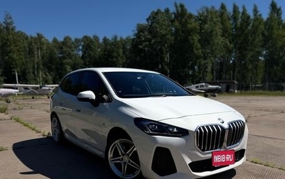 BMW 2 серия Active Tourer, 2022 год, 2 700 000 рублей, 1 фотография
