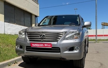 Lexus LX III, 2010 год, 4 000 000 рублей, 1 фотография