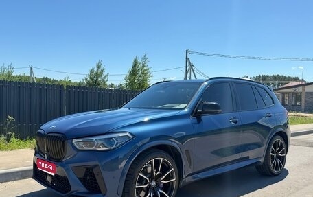 BMW X5, 2020 год, 5 200 000 рублей, 1 фотография