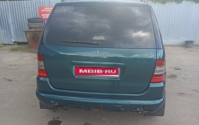 Mercedes-Benz M-Класс, 1999 год, 650 000 рублей, 1 фотография