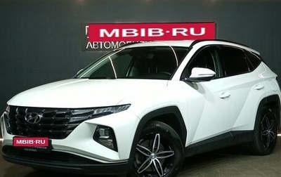 Hyundai Tucson, 2022 год, 2 999 000 рублей, 1 фотография