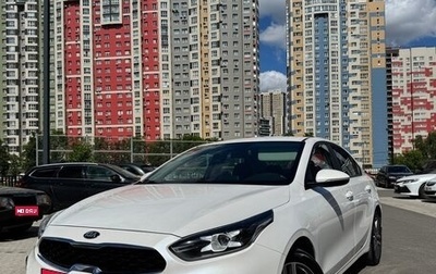 KIA Cerato IV, 2020 год, 1 850 000 рублей, 1 фотография