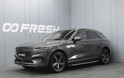 Genesis GV70, 2021 год, 5 700 000 рублей, 1 фотография