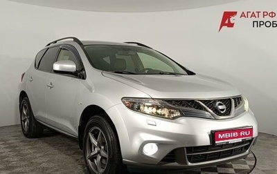 Nissan Murano, 2013 год, 1 190 000 рублей, 1 фотография