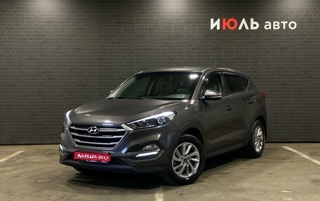 Hyundai Tucson III, 2016 год, 2 140 000 рублей, 1 фотография