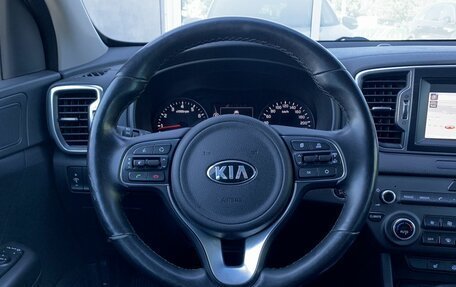 KIA Sportage IV рестайлинг, 2017 год, 1 799 000 рублей, 18 фотография