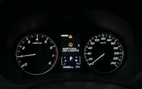 Mitsubishi Outlander III рестайлинг 3, 2018 год, 1 995 000 рублей, 16 фотография