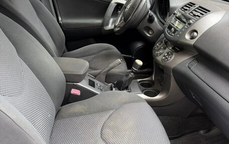 Toyota RAV4, 2011 год, 1 240 000 рублей, 8 фотография