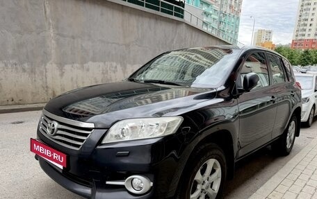 Toyota RAV4, 2011 год, 1 240 000 рублей, 3 фотография