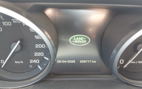 Land Rover Range Rover Sport II, 2013 год, 3 300 000 рублей, 8 фотография