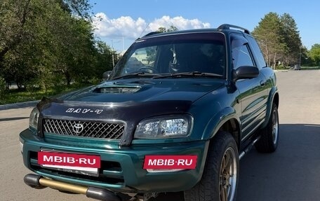 Toyota RAV4, 1994 год, 650 000 рублей, 2 фотография
