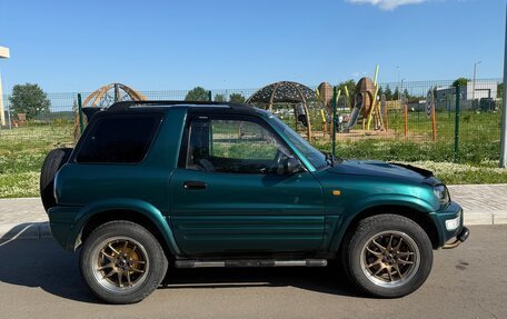Toyota RAV4, 1994 год, 650 000 рублей, 8 фотография