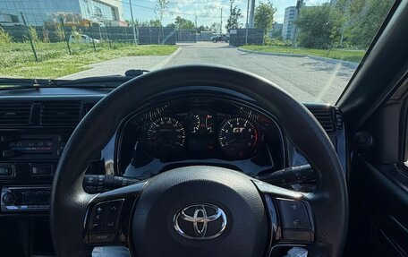 Toyota RAV4, 1994 год, 650 000 рублей, 11 фотография
