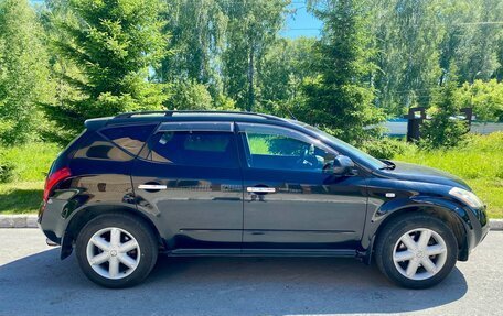 Nissan Murano, 2007 год, 750 000 рублей, 2 фотография