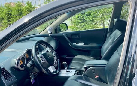 Nissan Murano, 2007 год, 750 000 рублей, 6 фотография