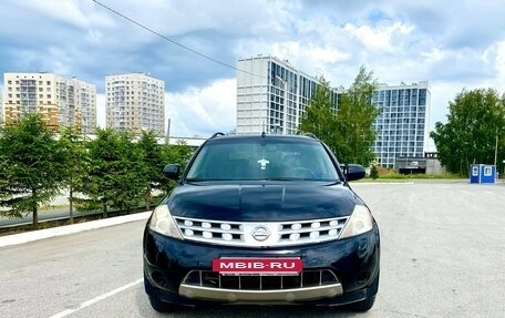 Nissan Murano, 2007 год, 750 000 рублей, 4 фотография