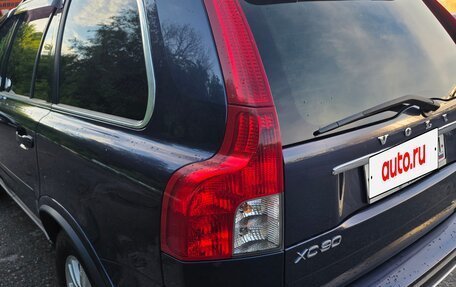 Volvo XC90 II рестайлинг, 2011 год, 1 700 000 рублей, 10 фотография