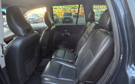 Volvo XC90 II рестайлинг, 2011 год, 1 700 000 рублей, 13 фотография