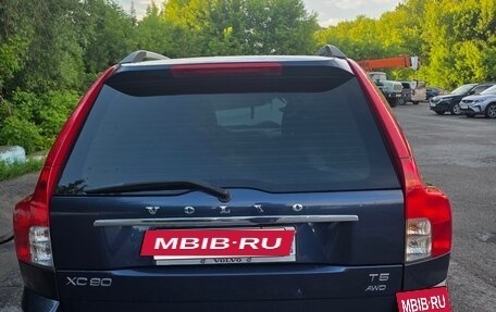 Volvo XC90 II рестайлинг, 2011 год, 1 700 000 рублей, 7 фотография