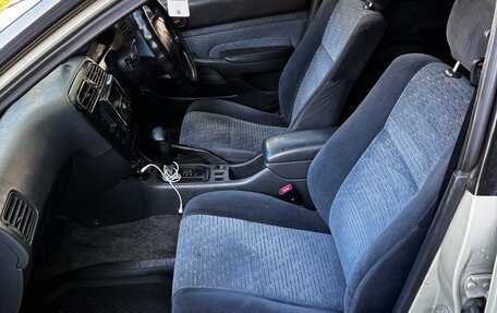 Toyota Carina, 1996 год, 305 000 рублей, 7 фотография