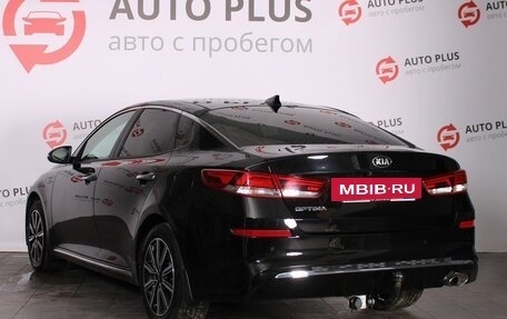 KIA Optima IV, 2019 год, 2 099 000 рублей, 2 фотография