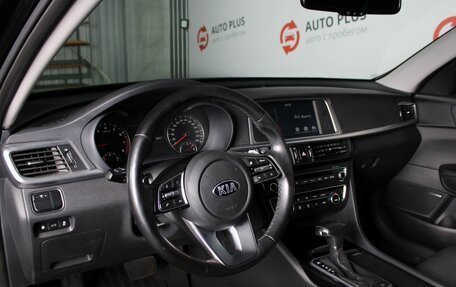 KIA Optima IV, 2019 год, 2 099 000 рублей, 6 фотография