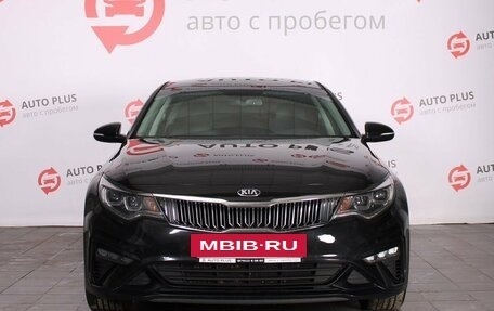 KIA Optima IV, 2019 год, 2 099 000 рублей, 3 фотография