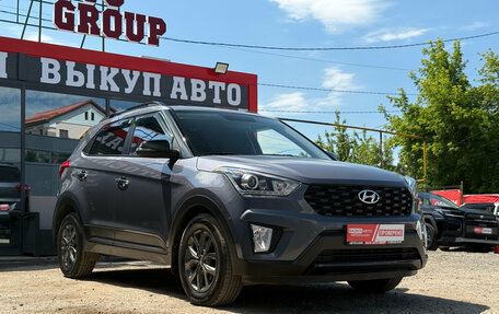 Hyundai Creta I рестайлинг, 2021 год, 1 406 000 рублей, 2 фотография
