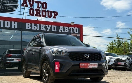 Hyundai Creta I рестайлинг, 2021 год, 1 406 000 рублей, 3 фотография
