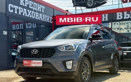 Hyundai Creta I рестайлинг, 2021 год, 1 406 000 рублей, 6 фотография
