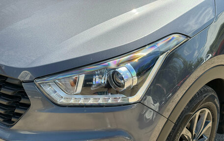 Hyundai Creta I рестайлинг, 2021 год, 1 406 000 рублей, 7 фотография