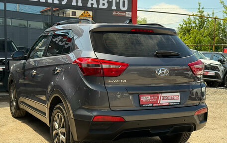 Hyundai Creta I рестайлинг, 2021 год, 1 406 000 рублей, 12 фотография