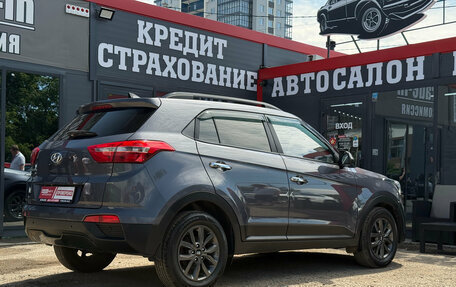 Hyundai Creta I рестайлинг, 2021 год, 1 406 000 рублей, 15 фотография