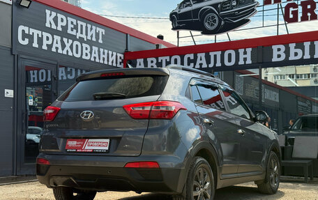 Hyundai Creta I рестайлинг, 2021 год, 1 406 000 рублей, 14 фотография