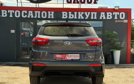 Hyundai Creta I рестайлинг, 2021 год, 1 406 000 рублей, 13 фотография